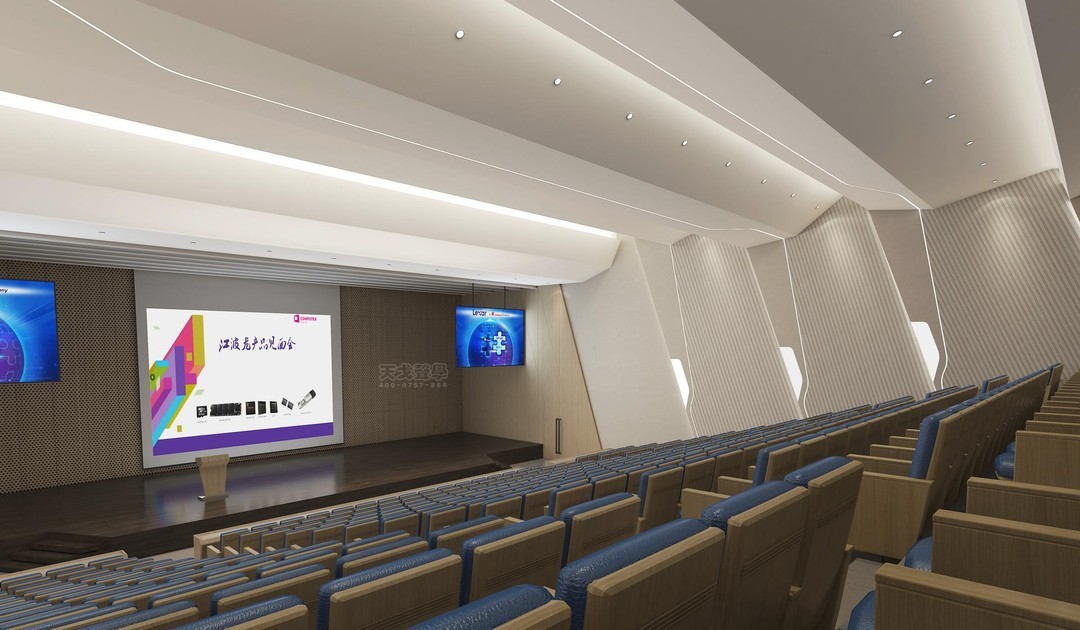 報告廳聲學設計的特點