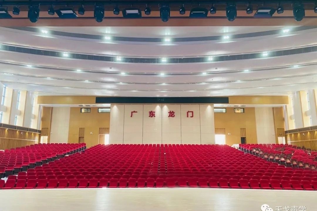 廣東惠州龍門縣文化館