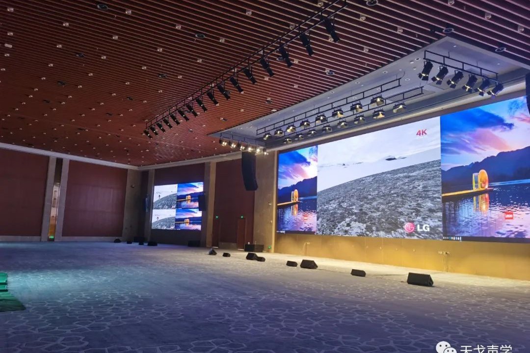 廣東廣州南沙濱海會展中心會議大廳