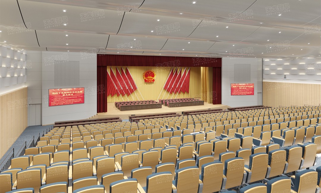 河南南陽長通大廈禮堂聲學(xué)設(shè)計-2 河南南陽長通大廈禮堂聲學(xué)設(shè)計-2