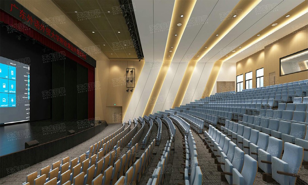 廣東清遠廣外附屬外國語學校報告廳聲學設計-2 廣東清遠廣外附屬外國語學校報告廳聲學設計-2