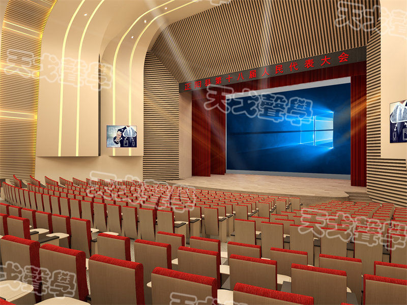 正陽文化體育中心劇院室內(nèi)設計側(cè)面效果圖2 正陽文化體育中心劇院室內(nèi)設計側(cè)面效果圖2